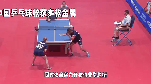 委内瑞拉选手勇往直前，收获多枚金牌的简单介绍