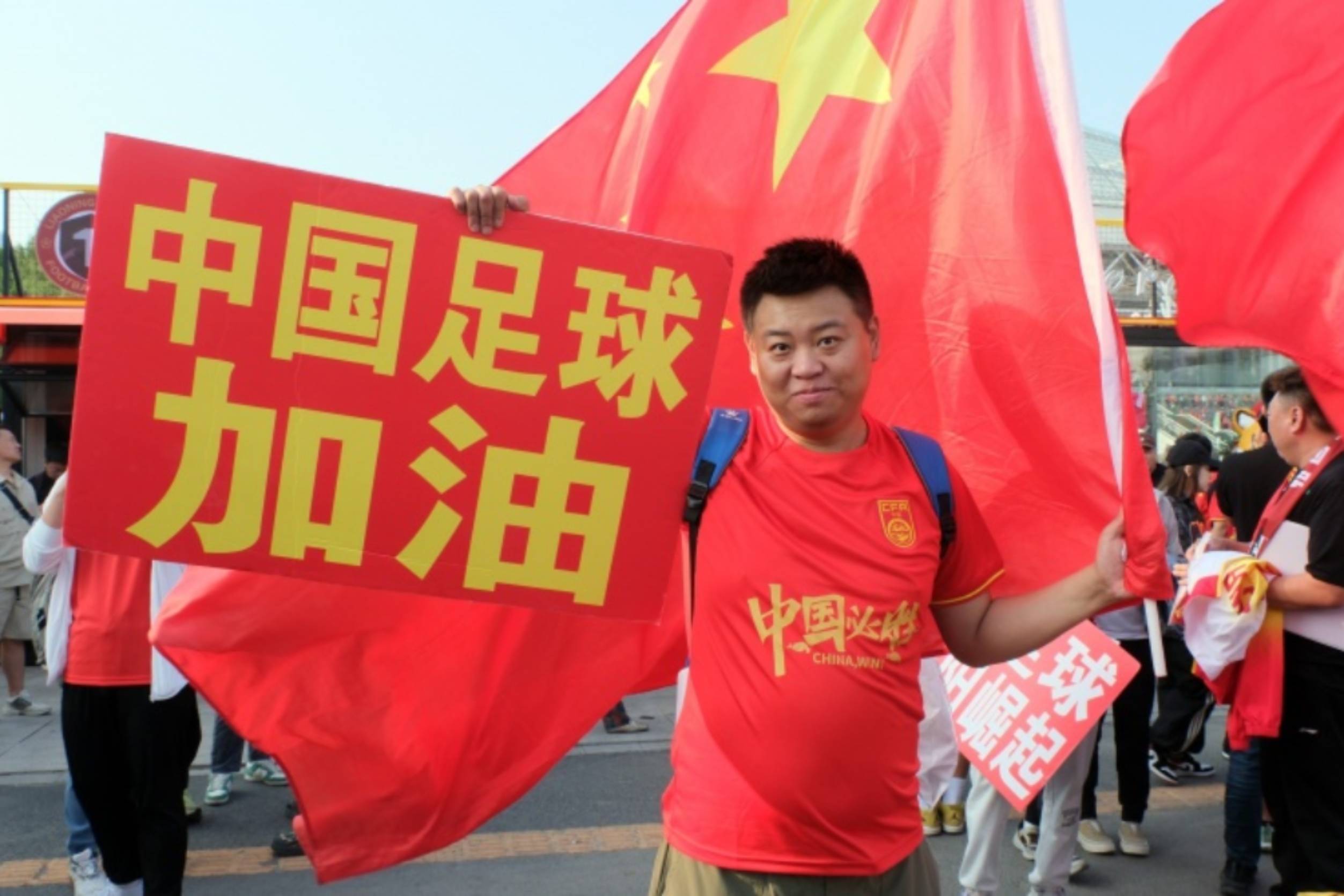 爱游戏网页版登录入口-关于足球盛事：中国球员表现抢眼的信息