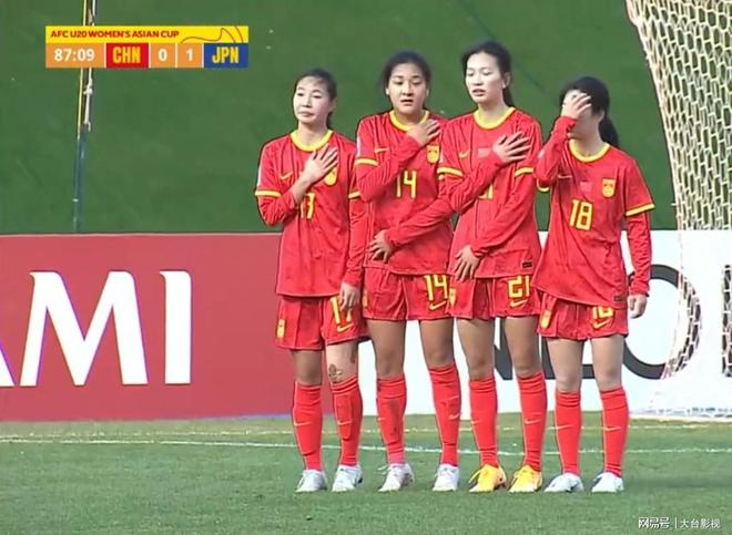 牙买加女足淘汰对手，成功晋级