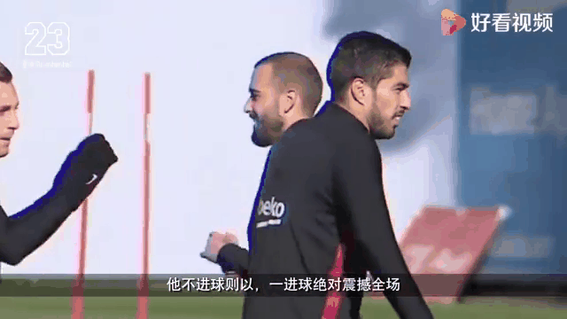 爱游戏-巴萨喜获连胜！苏亚雷斯助攻无数，球队力争冠军