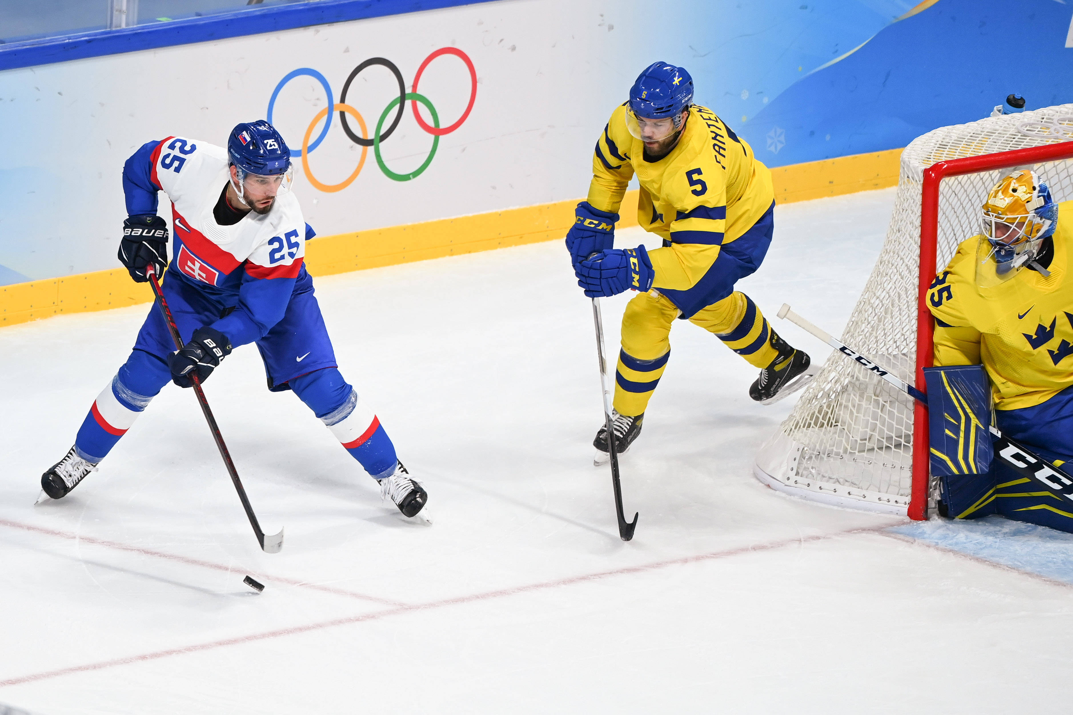 爱游戏官方入口-瑞典憾负斯洛伐克，无缘半决赛