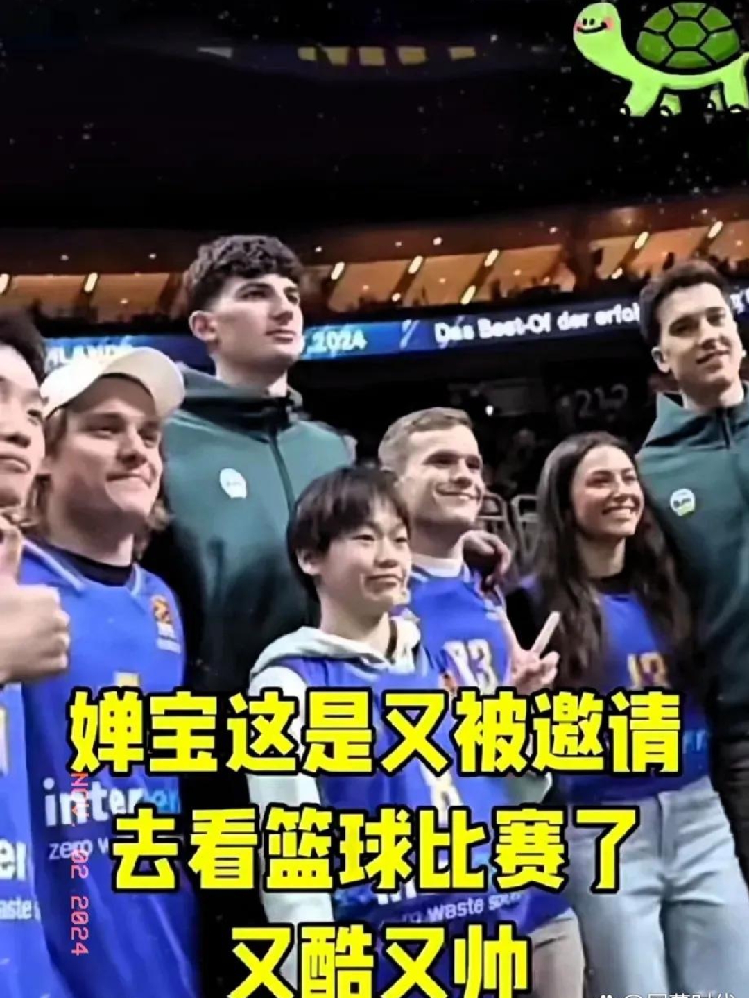 篮球比赛结束后球员情绪激动 篮球比赛结束后球员情绪激动