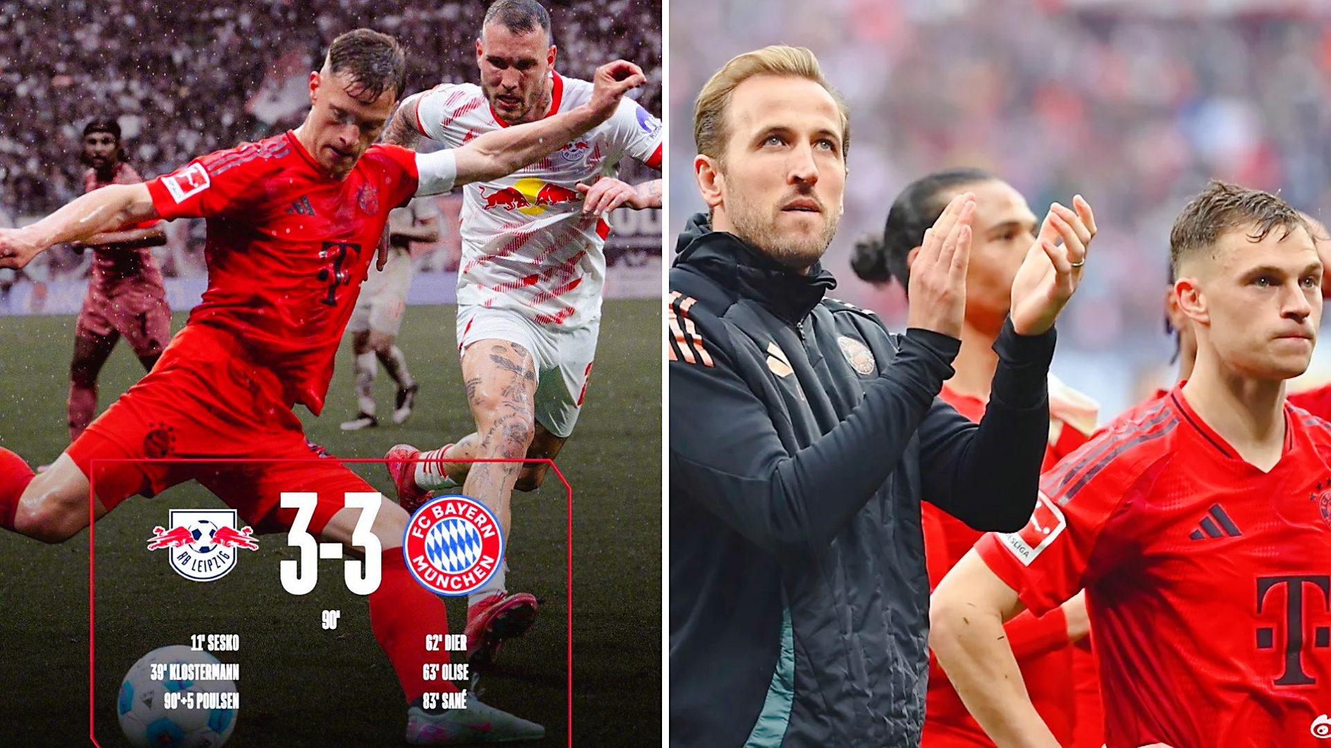 爱游戏体育地址-RB莱比锡主场大胜，继续压力拜仁慕尼黑的简单介绍