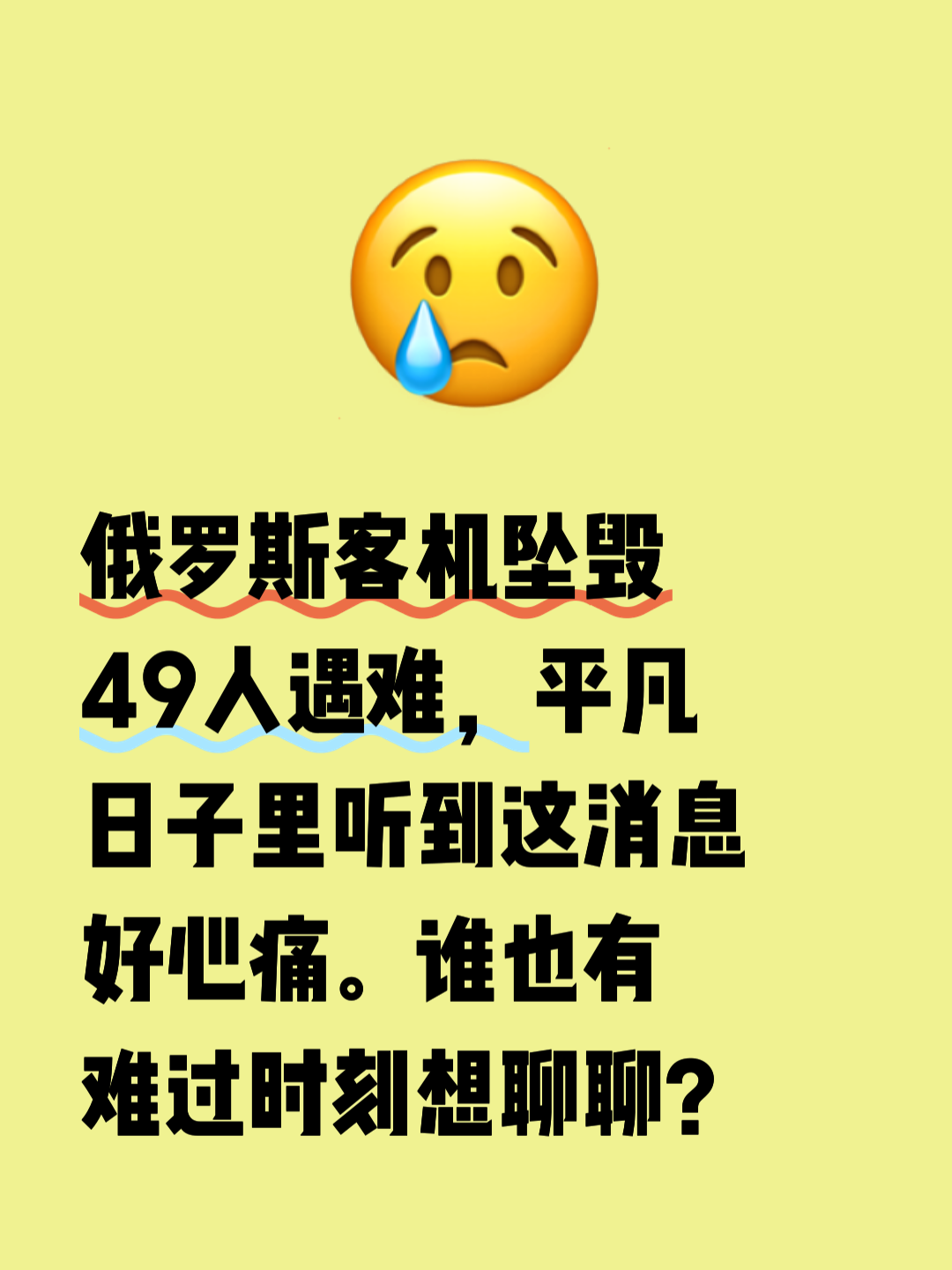 包含那不勒斯客场失利佛罗伦萨,前路曲折的词条 包含那不勒斯客场失利佛罗伦萨,前路曲折的词条