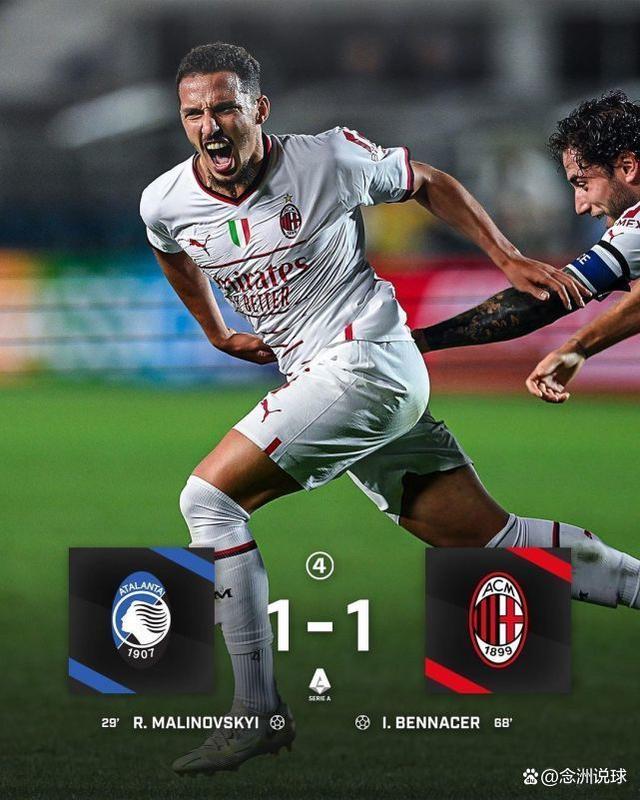 巴萨客场逆袭曼城，出线形势看涨