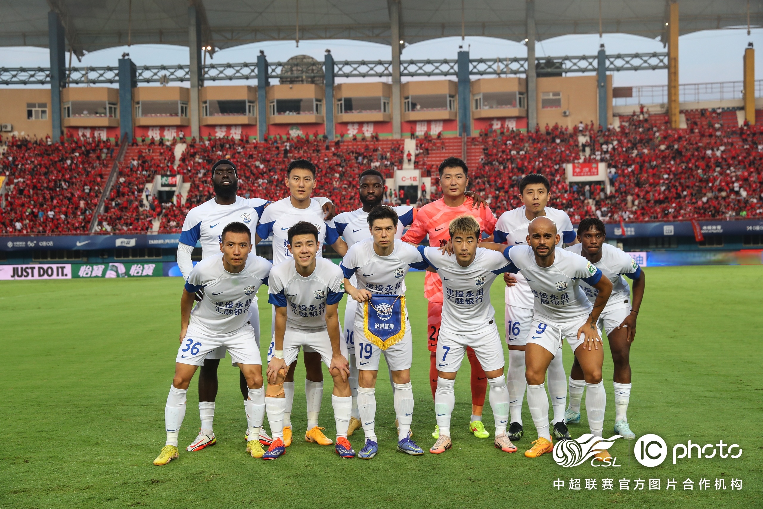 关于世界杯篮球赛场近况：强队不容小觑的信息