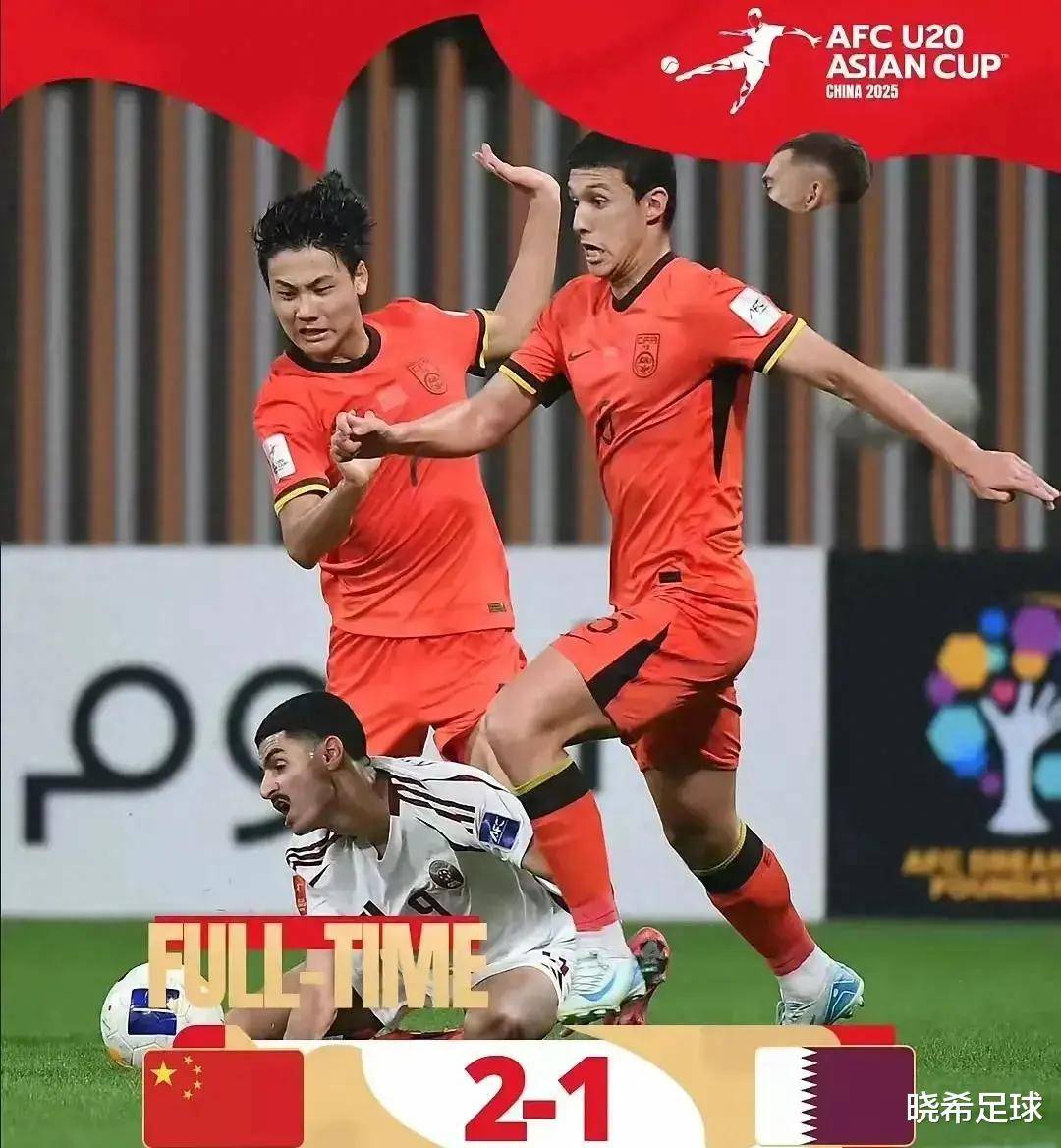 爱游戏登录入口-势均力敌，亚洲足球盛事激情不断升温的简单介绍